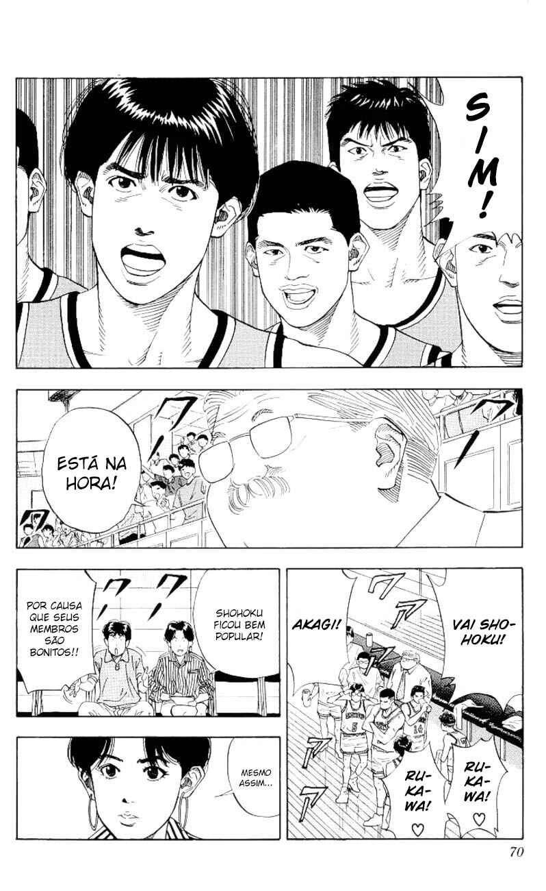 Chapter 138 - Page 7