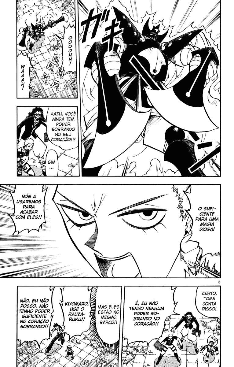 Chapter 195 - Page 3