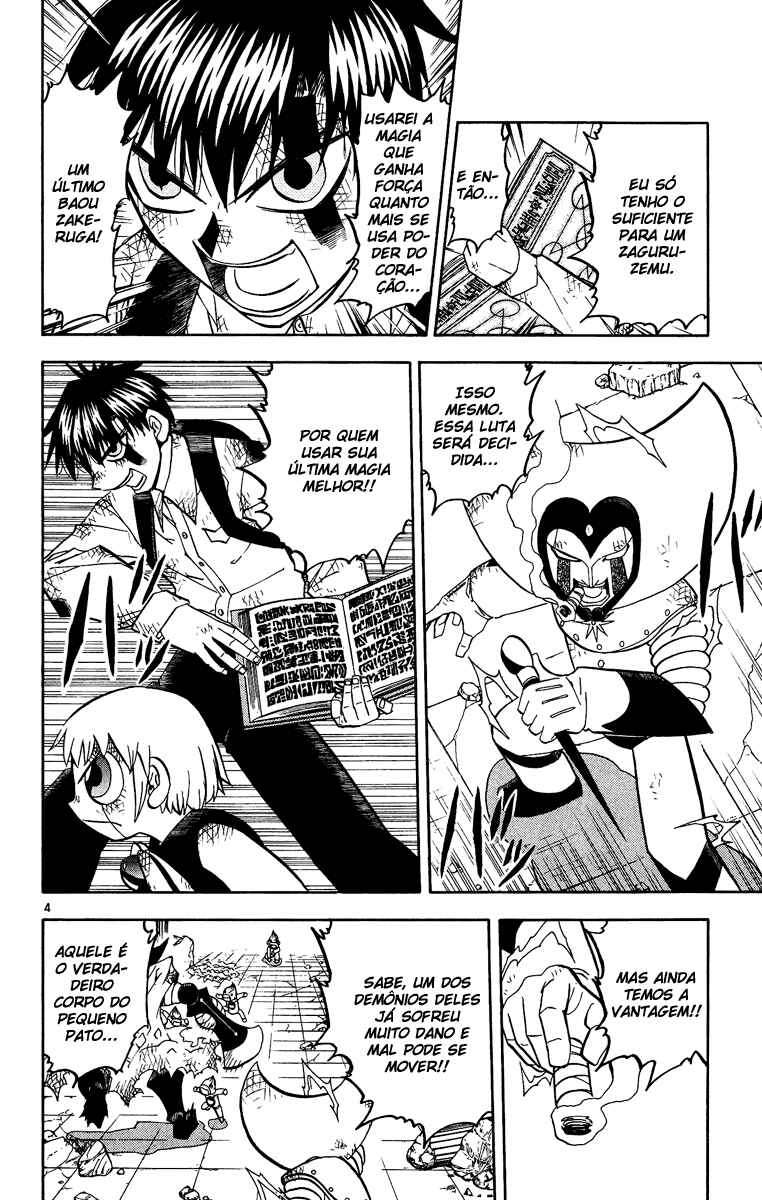 Chapter 195 - Page 4