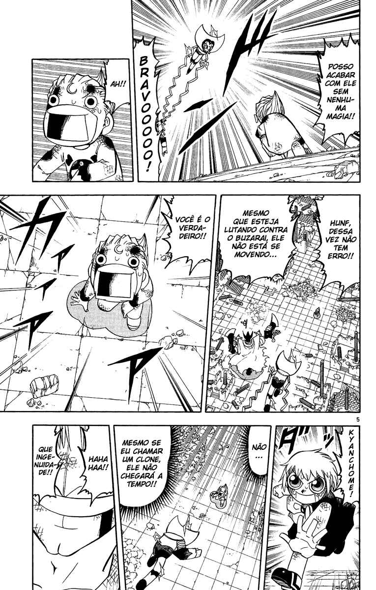 Chapter 195 - Page 5