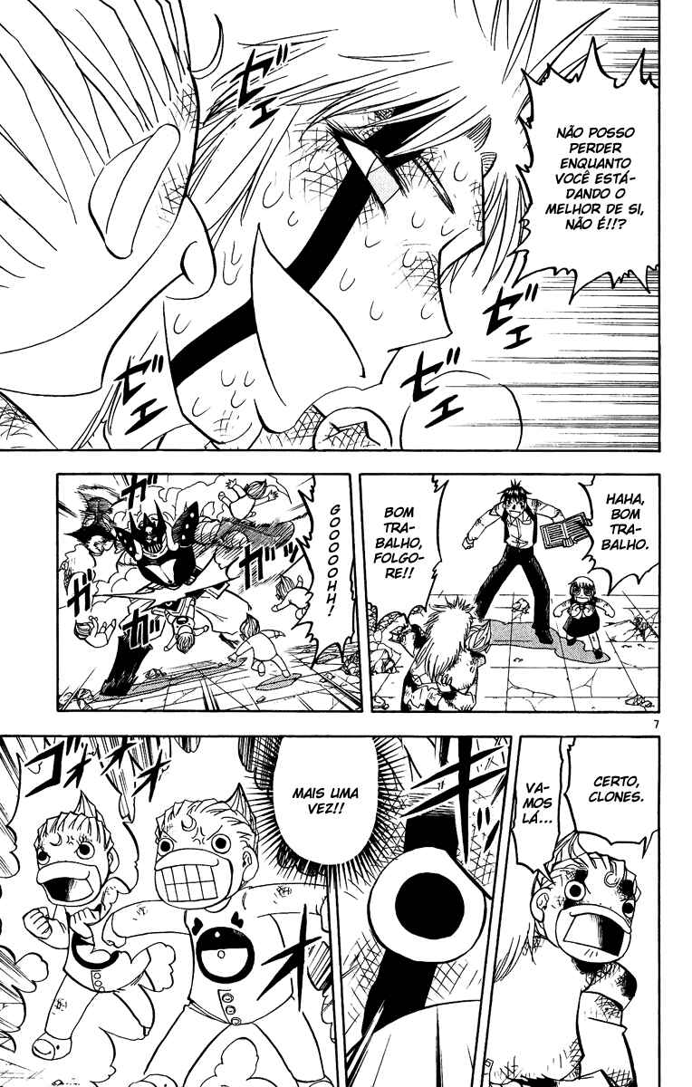 Chapter 195 - Page 7