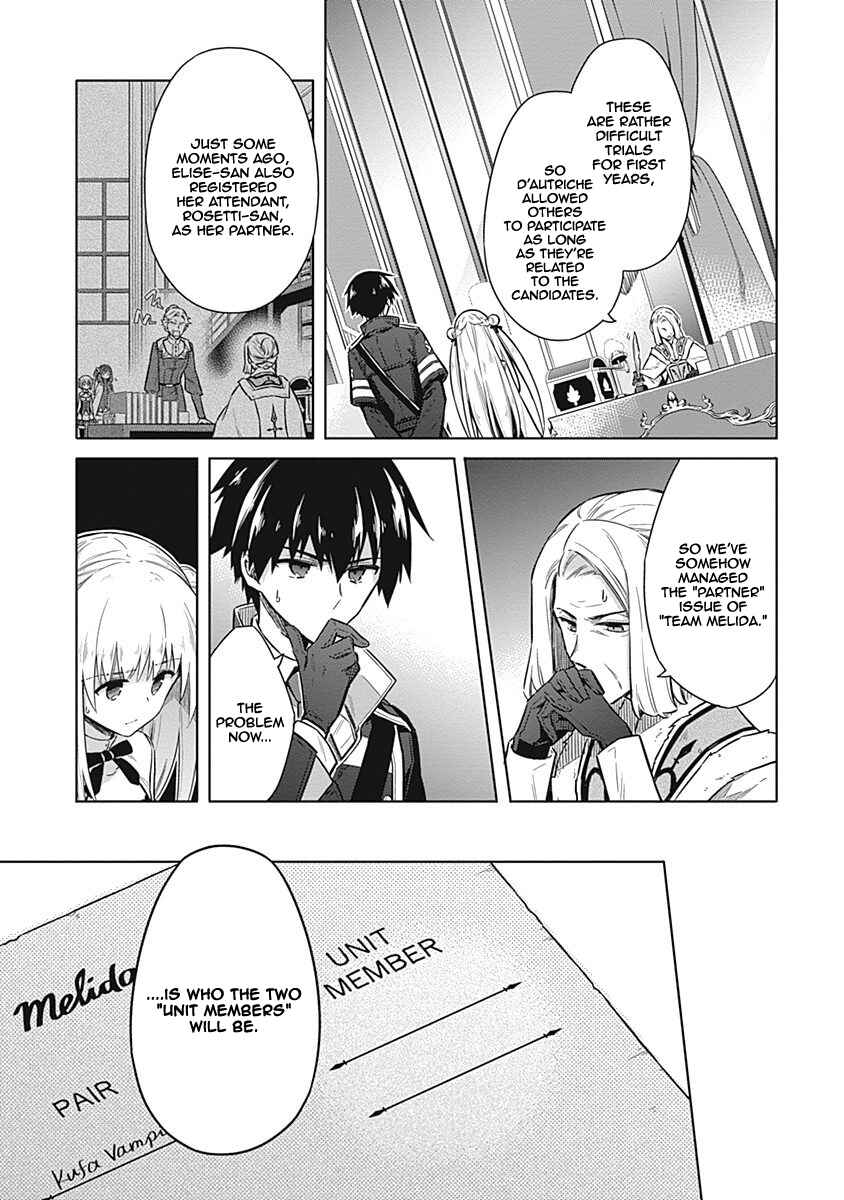 Chapter 21 - Page 4