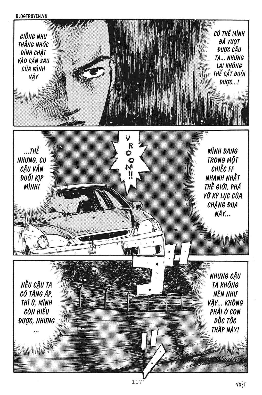 Chapter 250 - Page 15