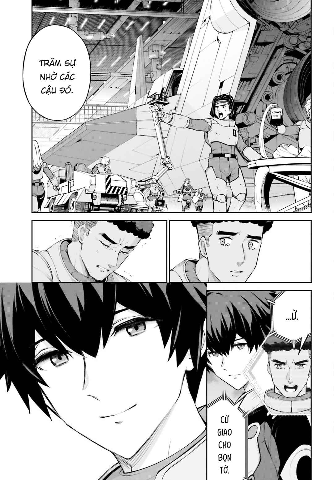 Chapter 1 - Page 14