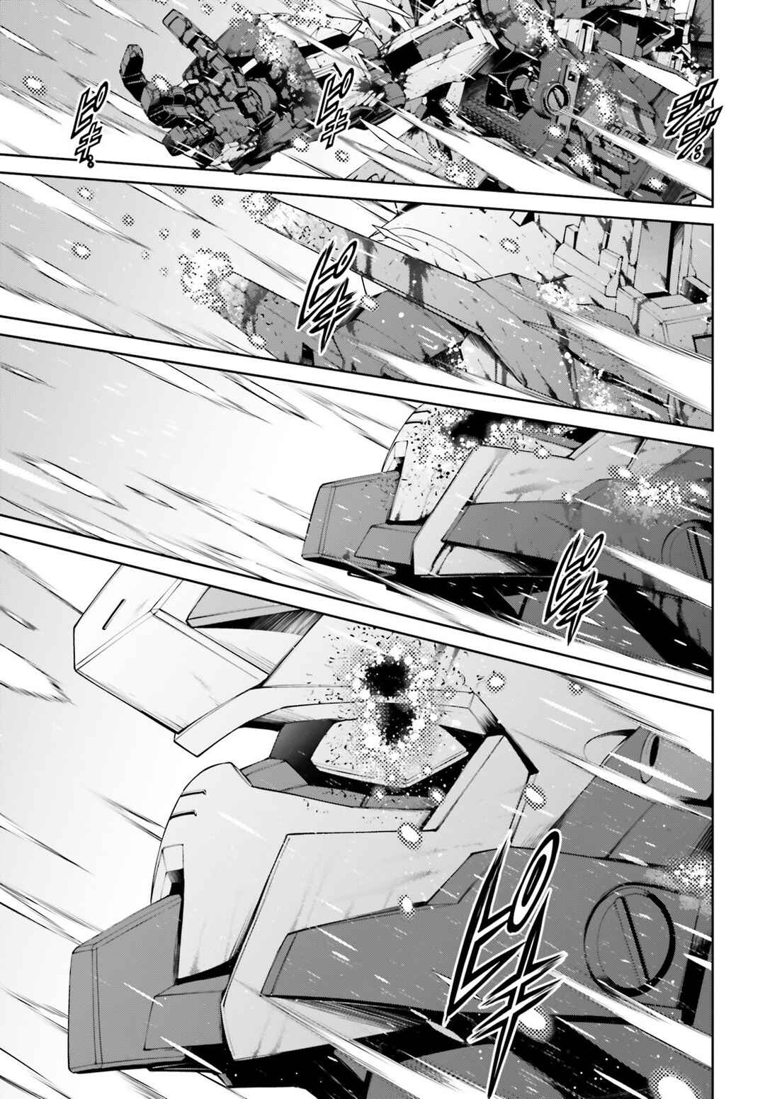 Chapter 1 - Page 35