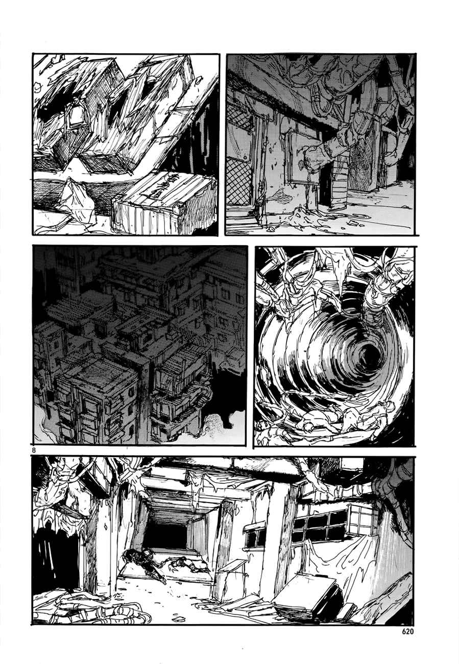 Chapter 132 - Page 14