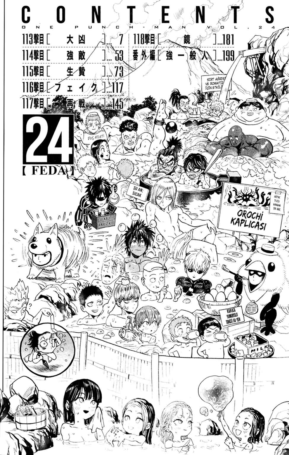 Chapter 118.5 - Page 11