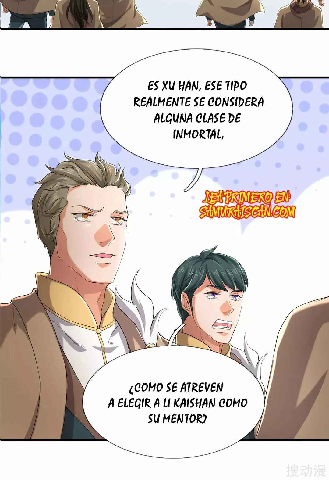 Chapter 220 - Page 7