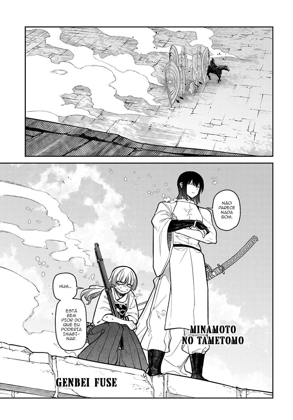 Chapter 96 - Page 14