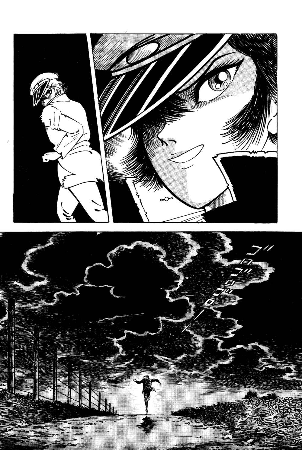 Chapter 1.1 - Page 105