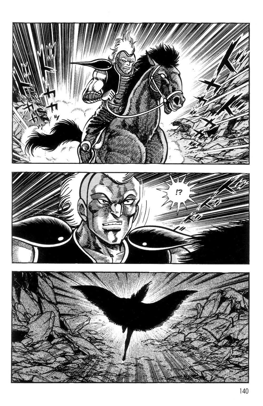 Chapter 1.1 - Page 134