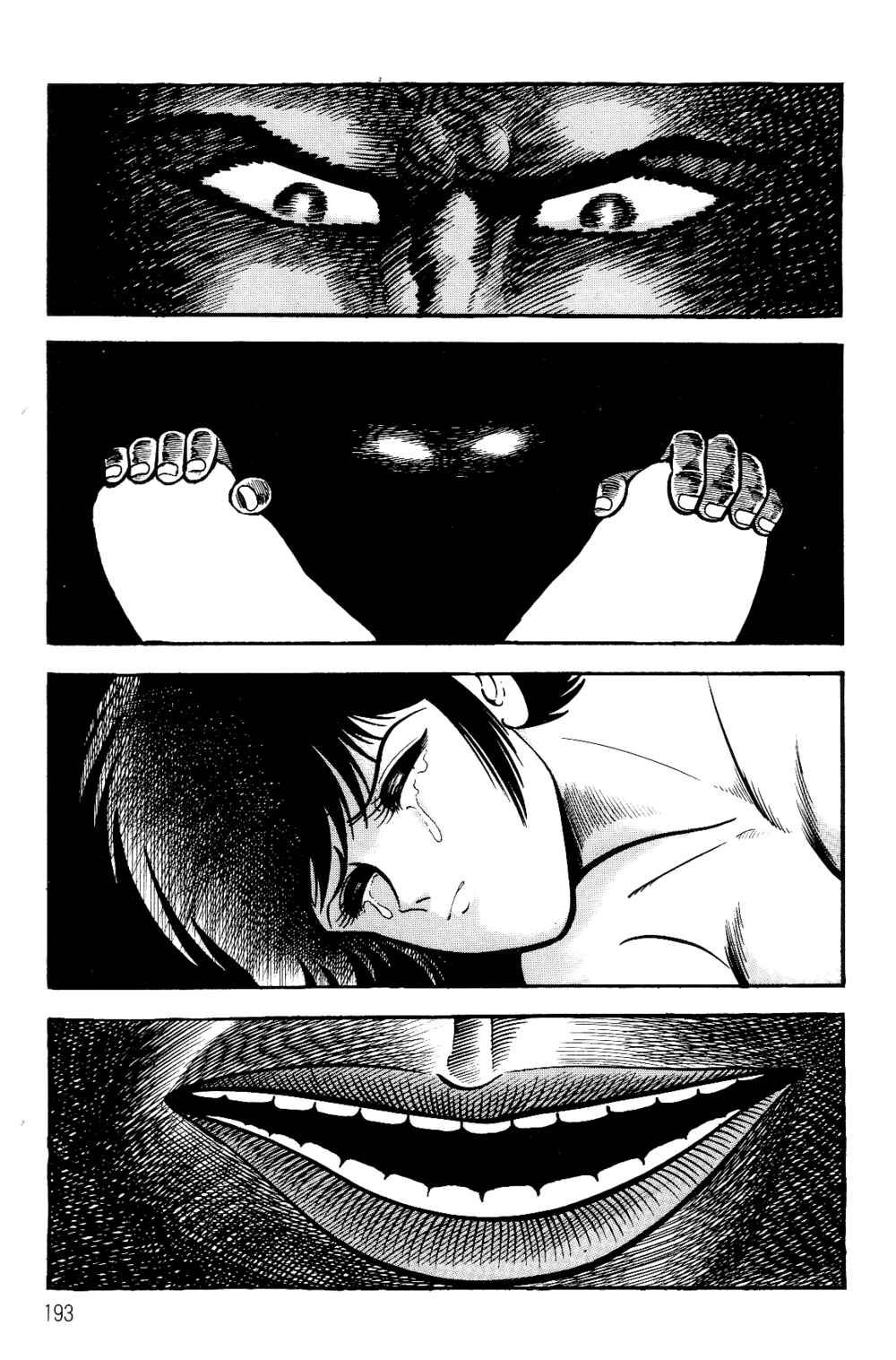 Chapter 1.1 - Page 187