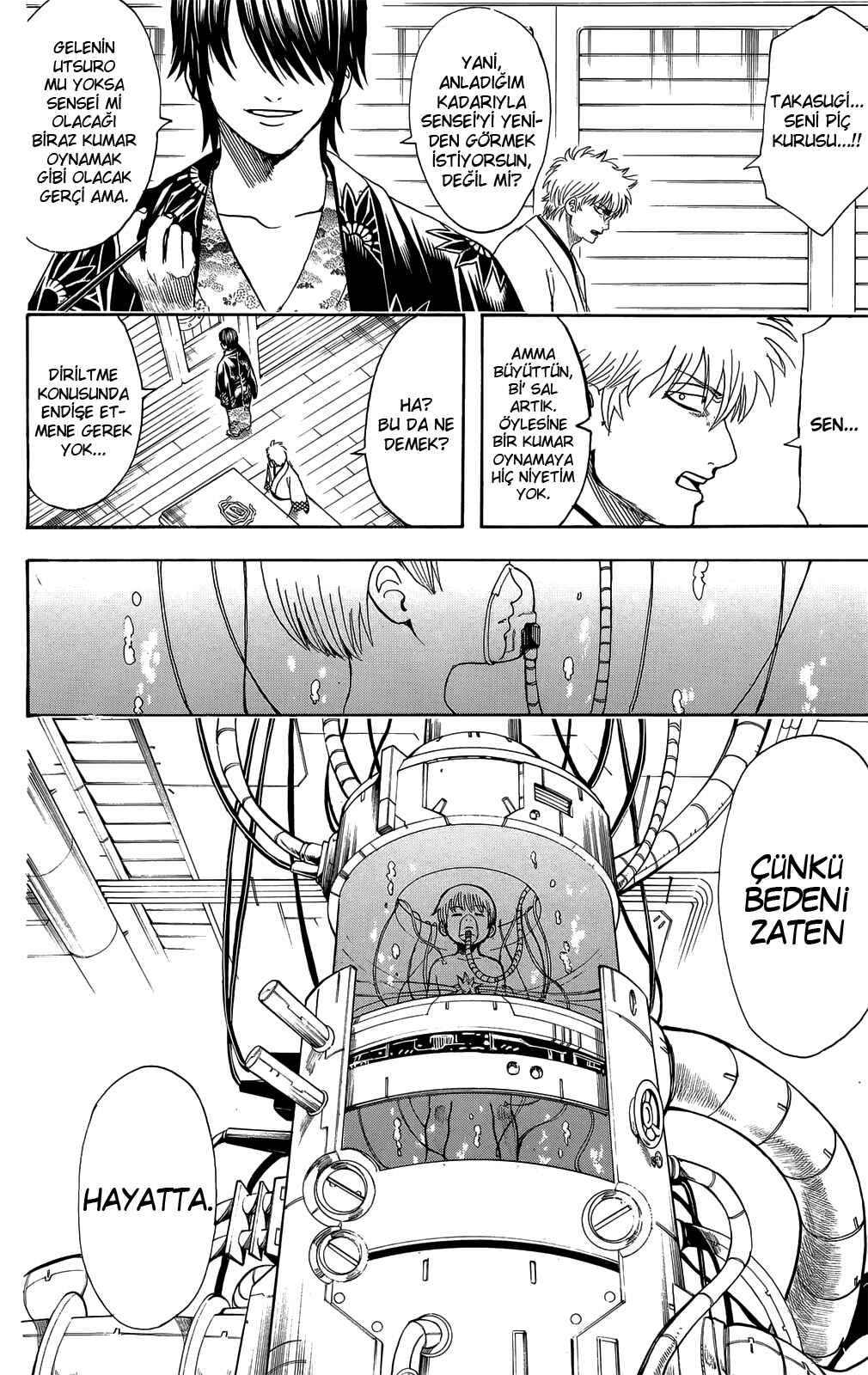 Chapter 680 - Page 17