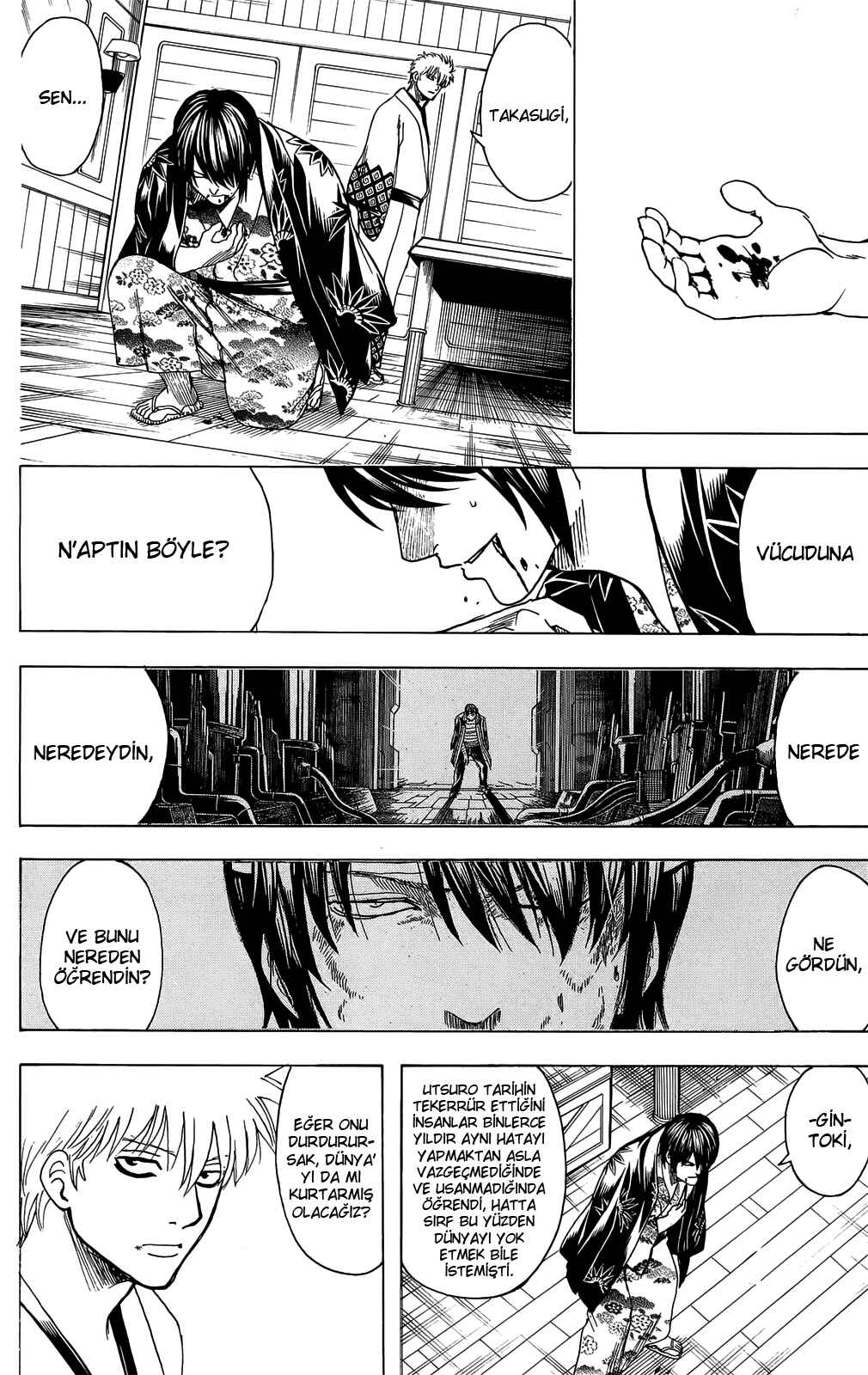 Chapter 680 - Page 19