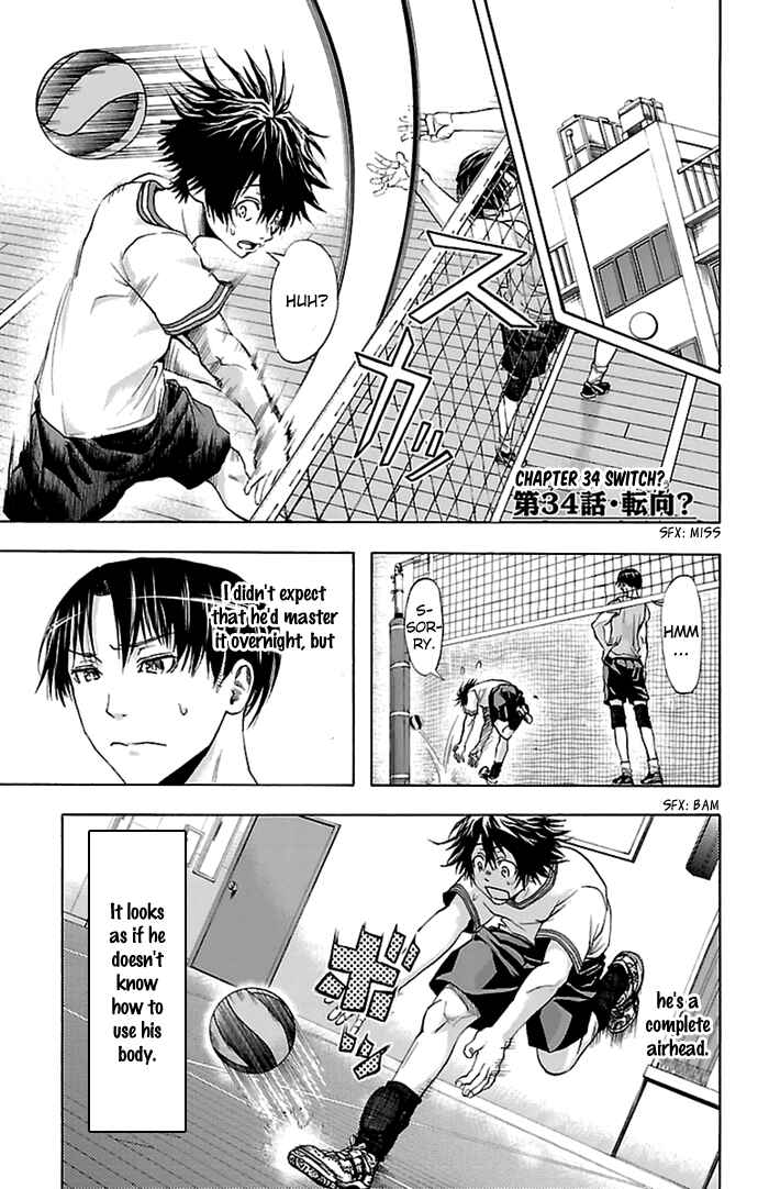Chapter 34 - Page 6
