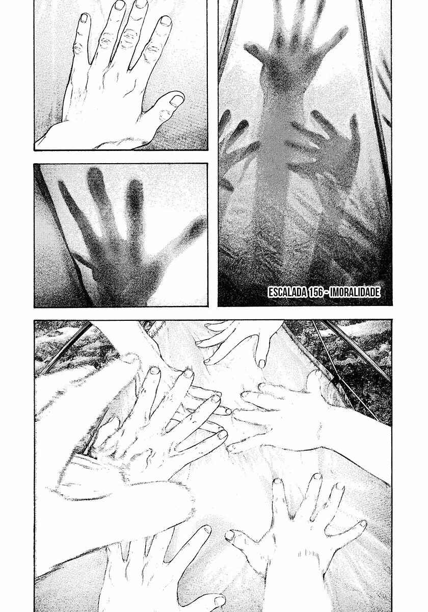 Chapter 156 - Page 2