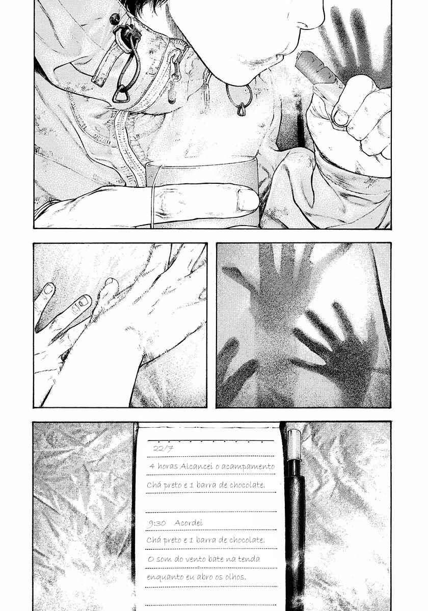 Chapter 156 - Page 3