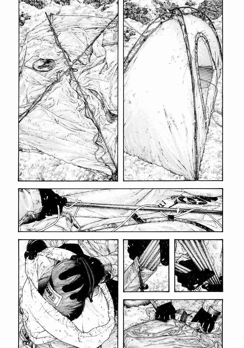 Chapter 156 - Page 6