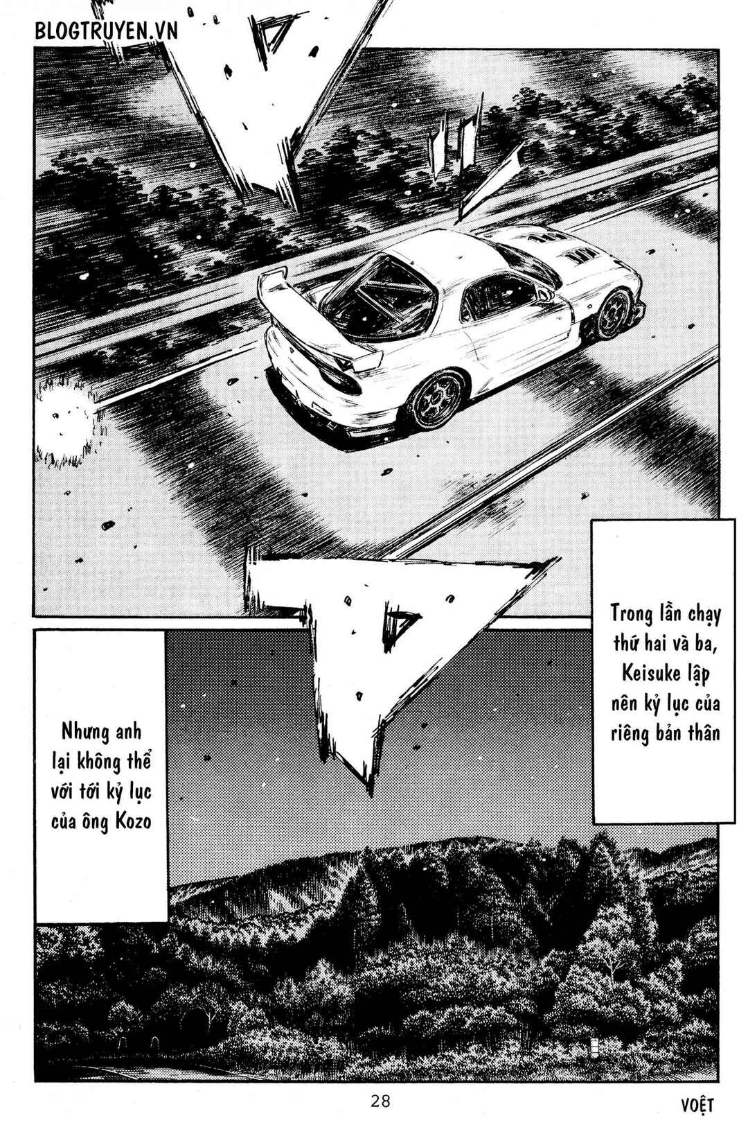 Chapter 423 - Page 9