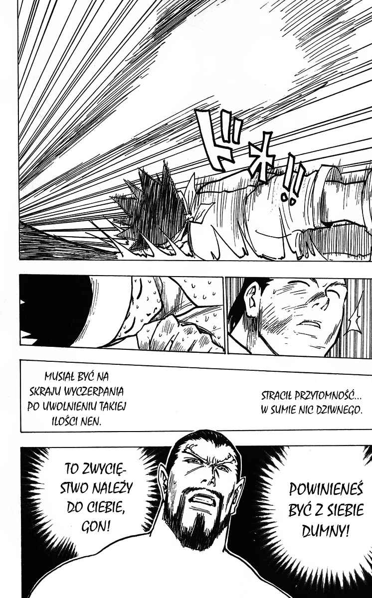 Chapter 168 - Page 5