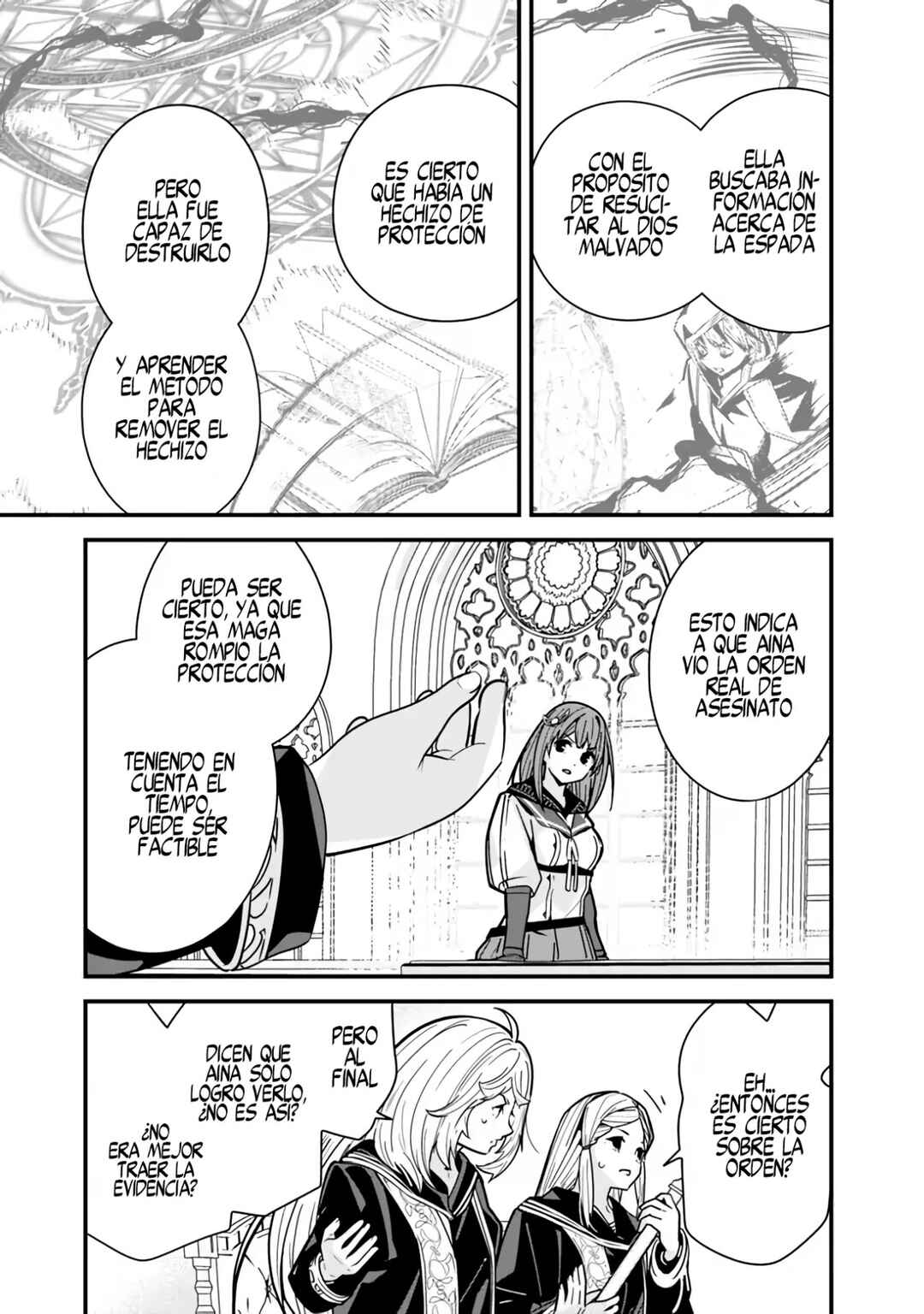 Chapter 19 - Page 14