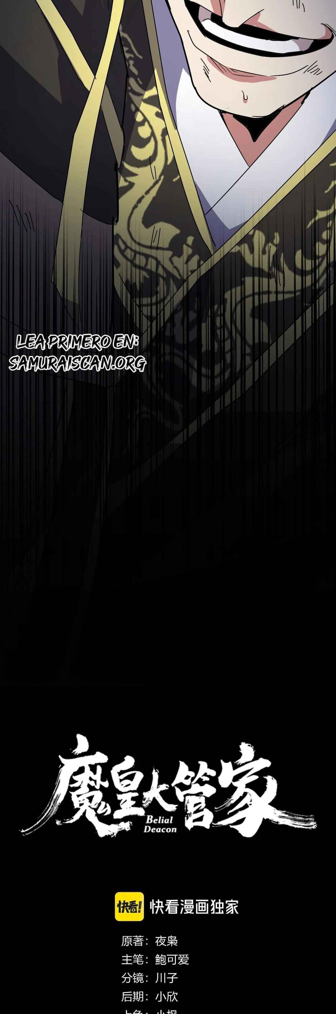 Chapter 543 - Page 3