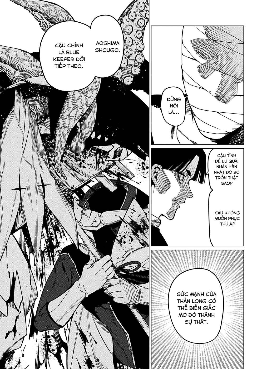 Chapter 48 - Page 10