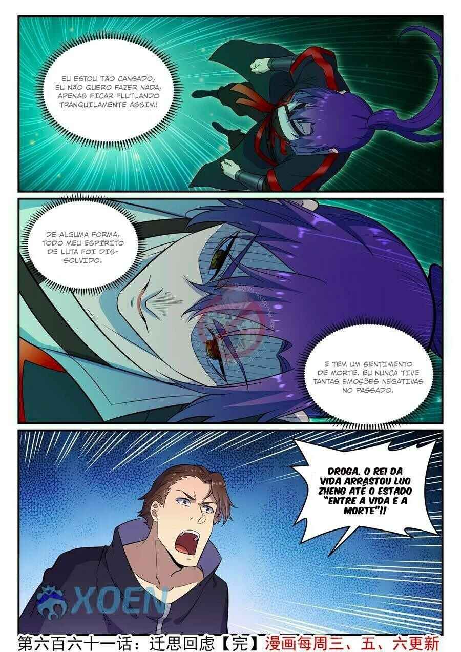 Chapter 666 - Page 16