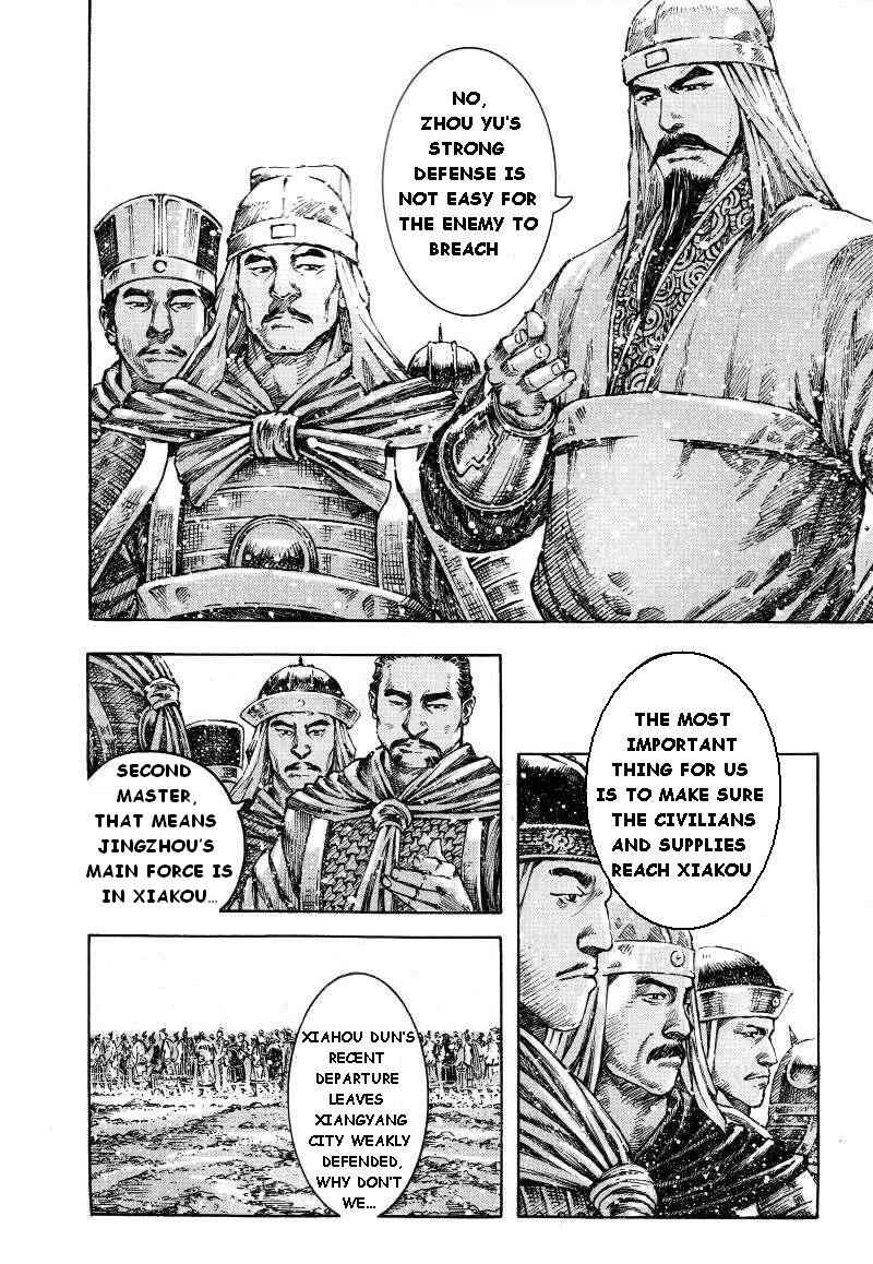 Chapter 383 - Page 4