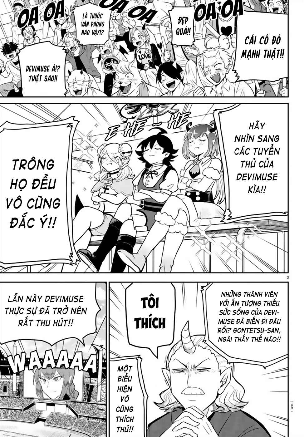 Chapter 188 - Page 5