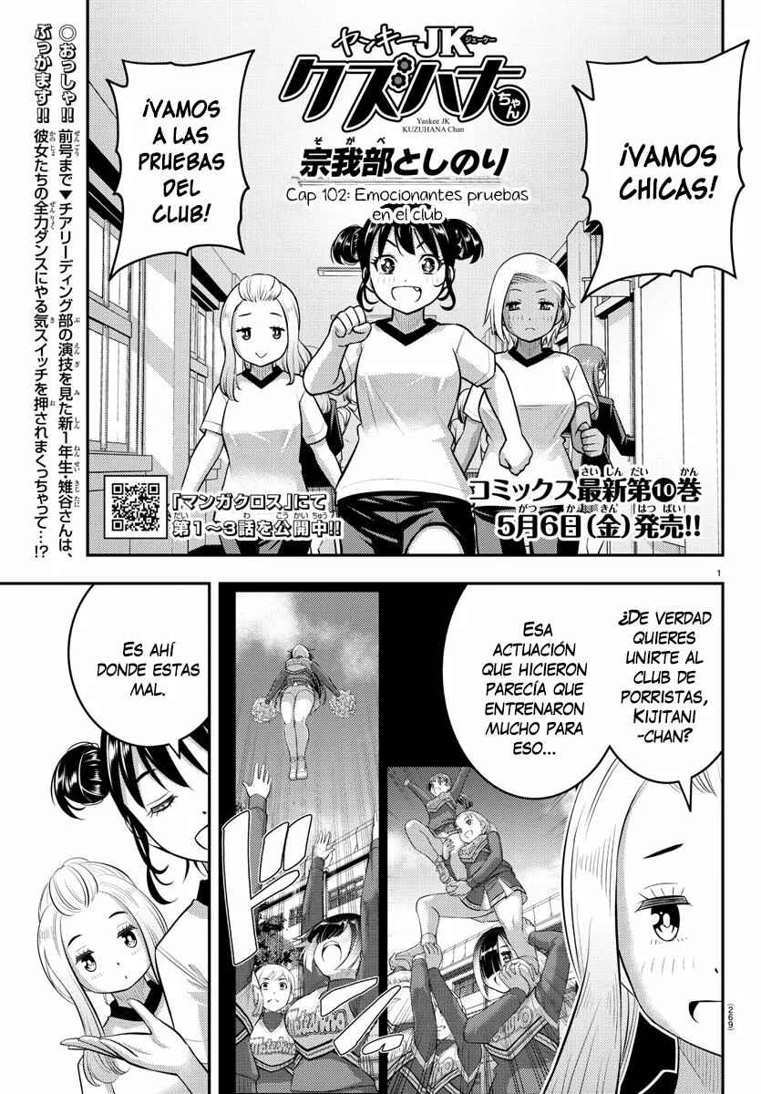 Chapter 102 - Page 2