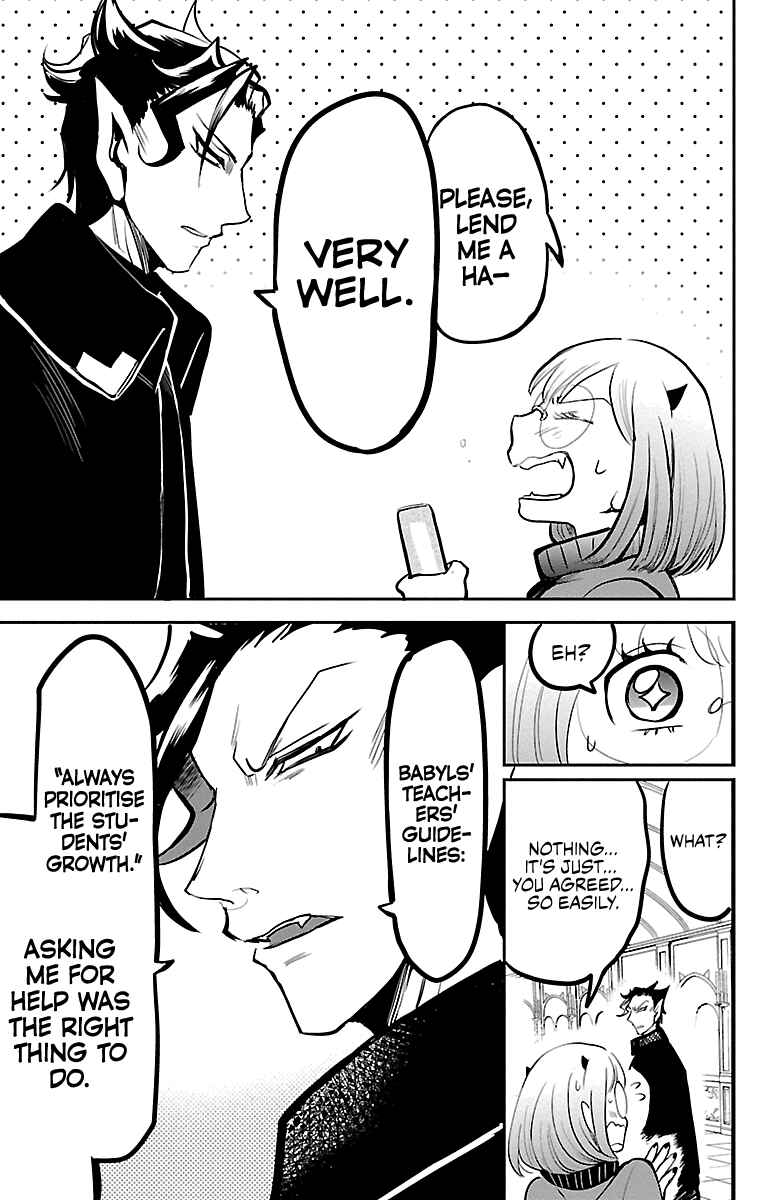 Chapter 156 - Page 3
