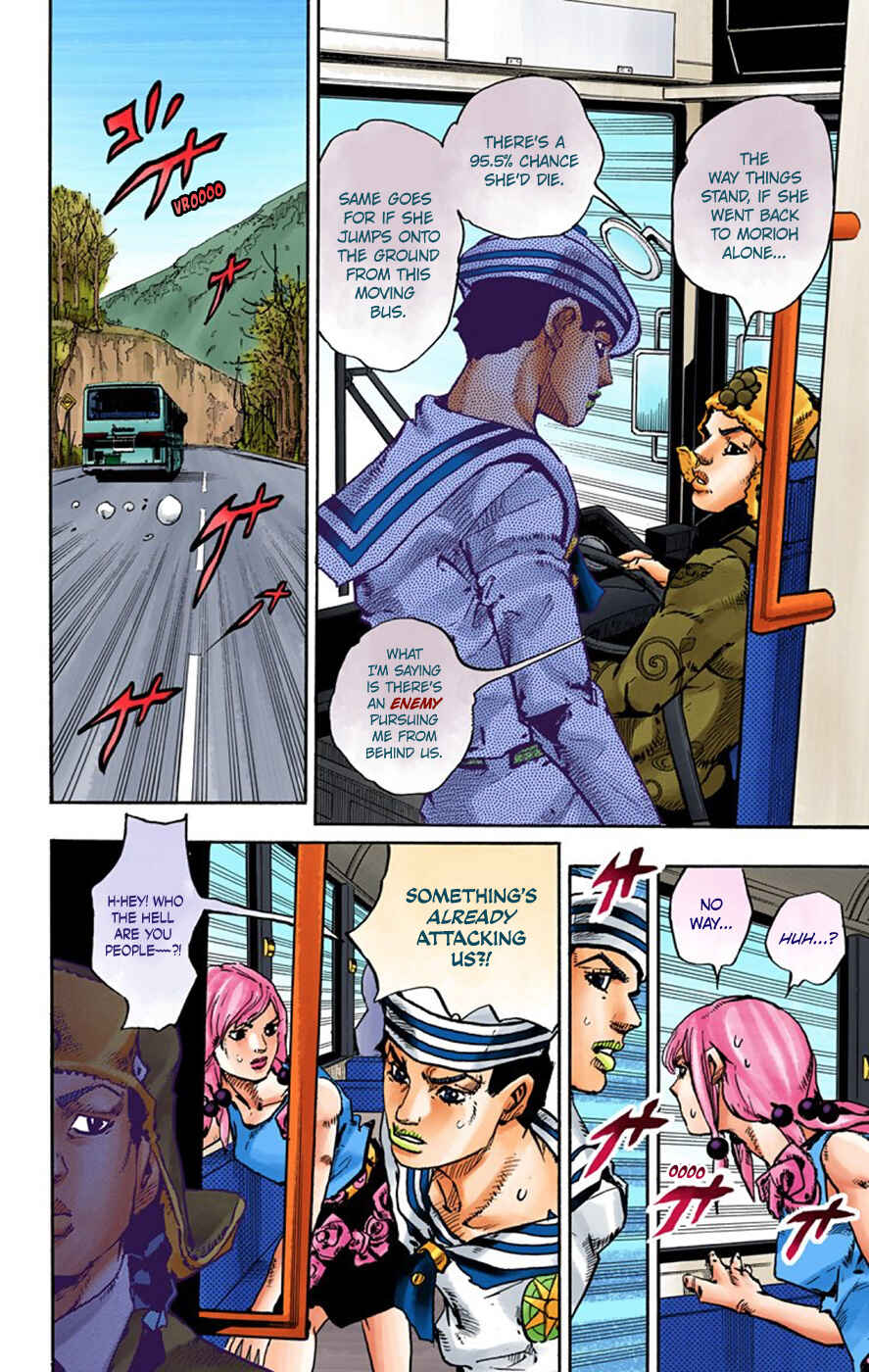 Chapter 65 - Page 5