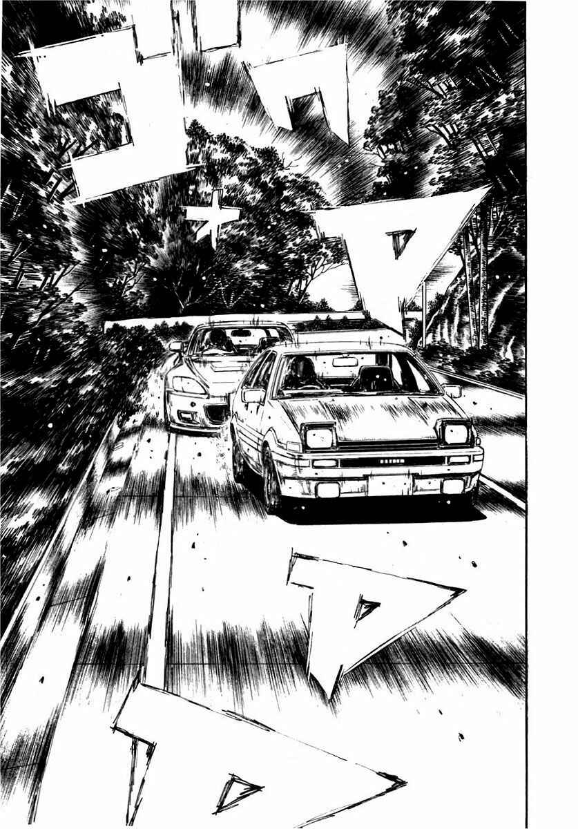Chapter 381 - Page 2