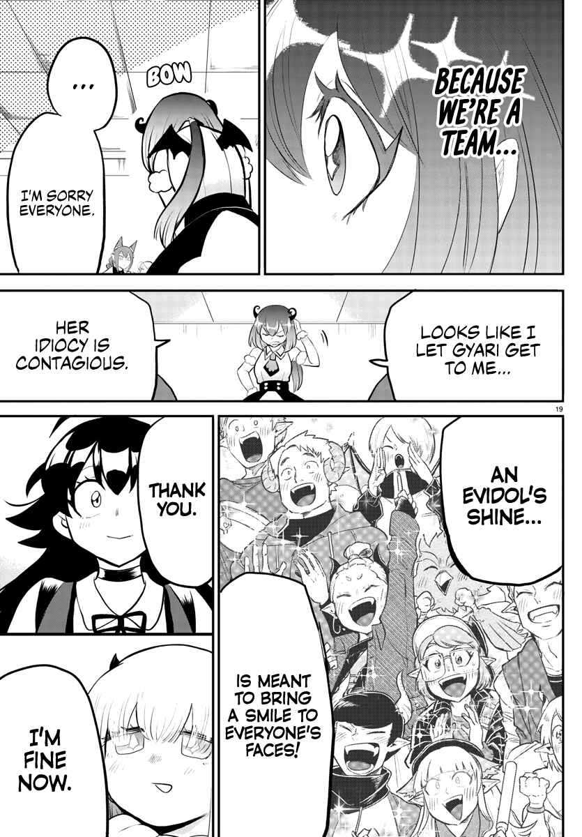 Chapter 193 - Page 18