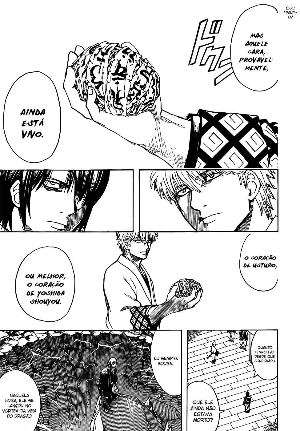 Chapter 679 - Page 8