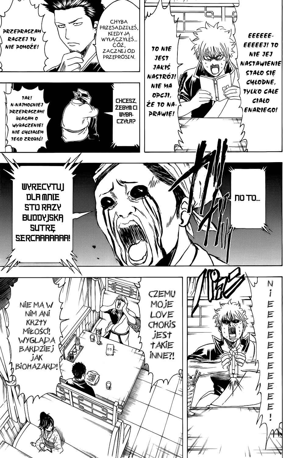 Chapter 347 - Page 18