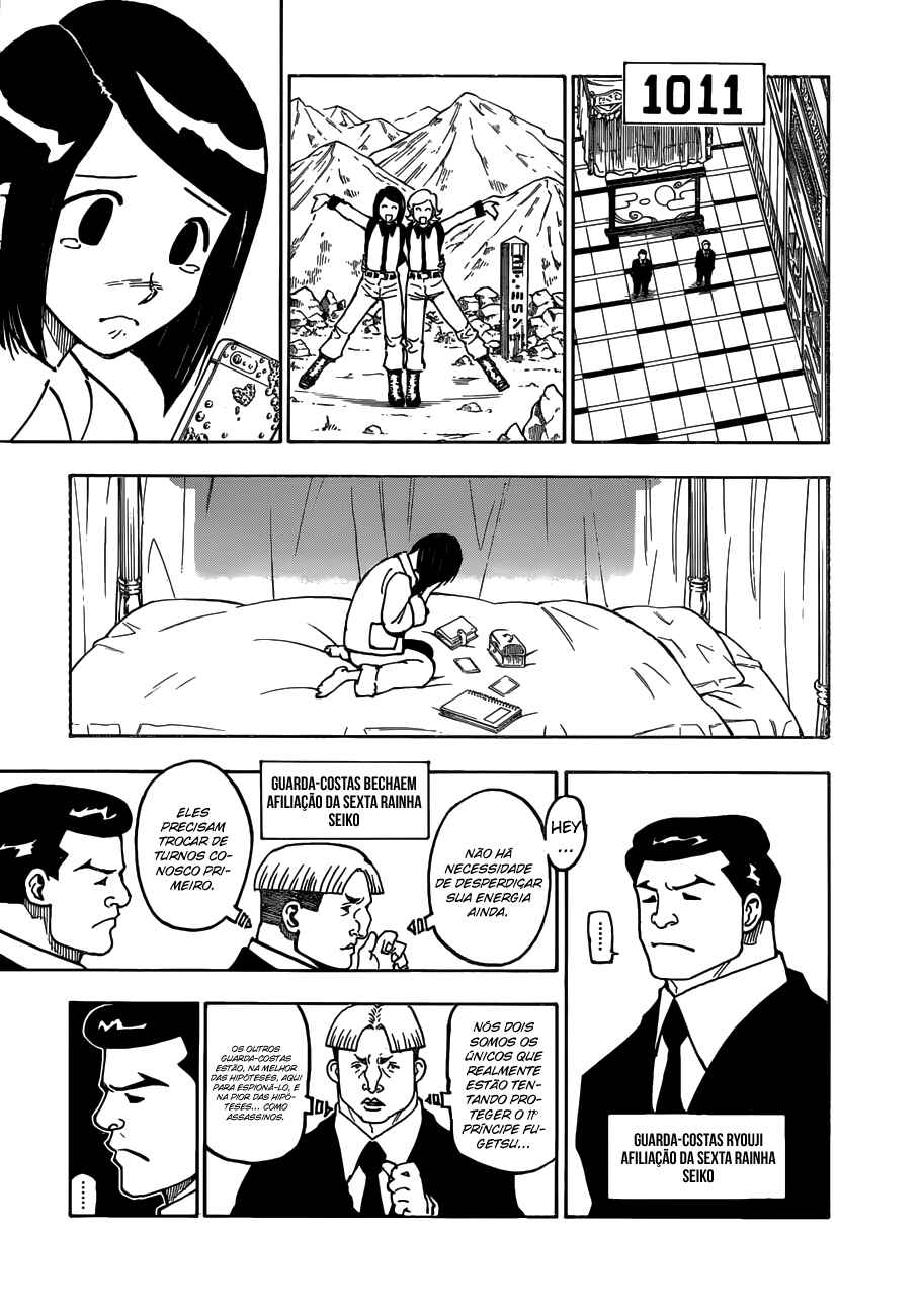 Chapter 366 - Page 4