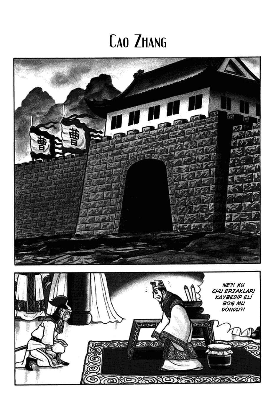 Chapter 258 - Page 5
