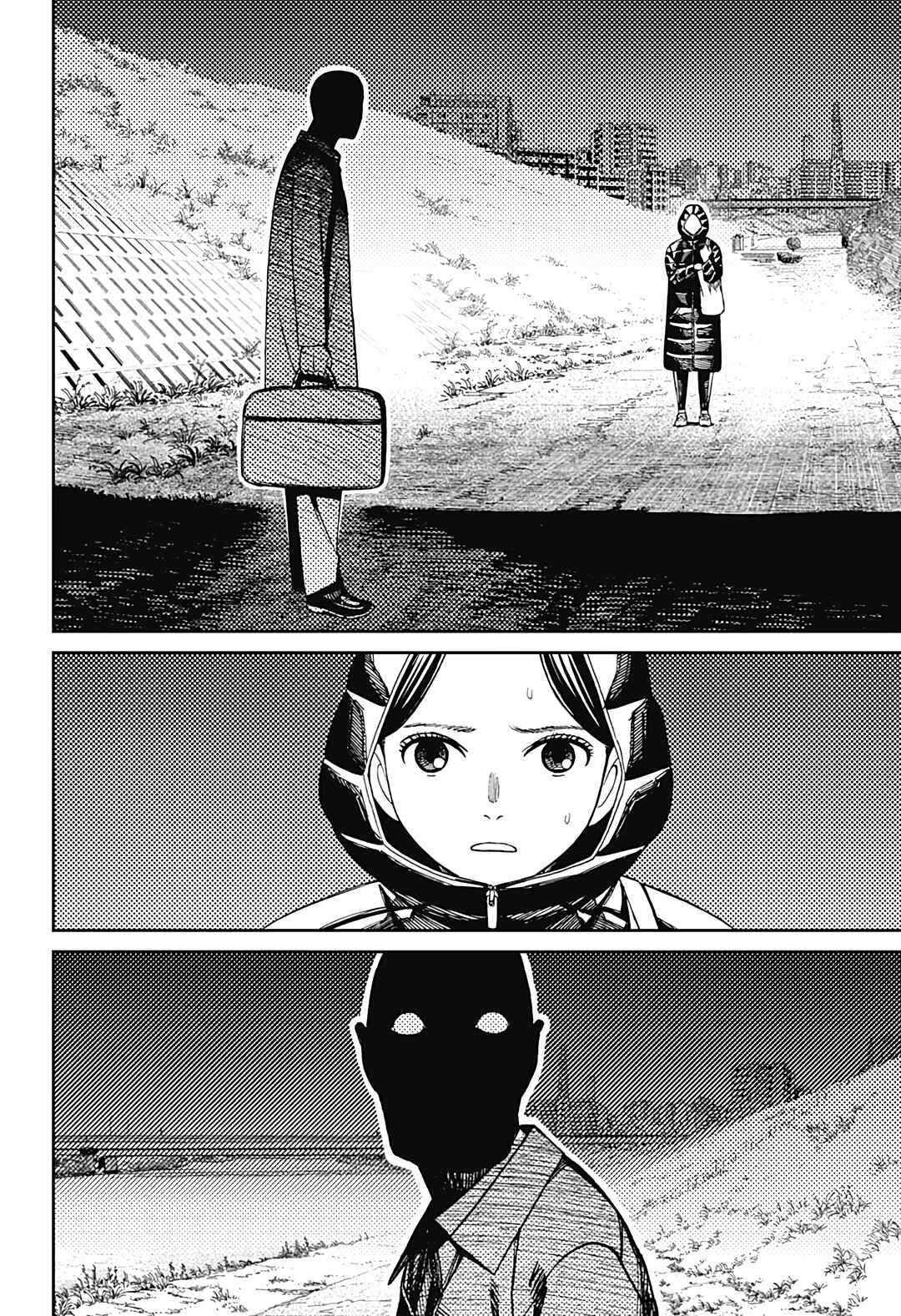 Chapter 191 - Page 3