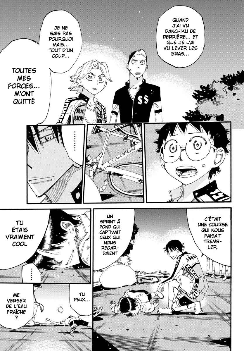 Chapter 747 - Page 12