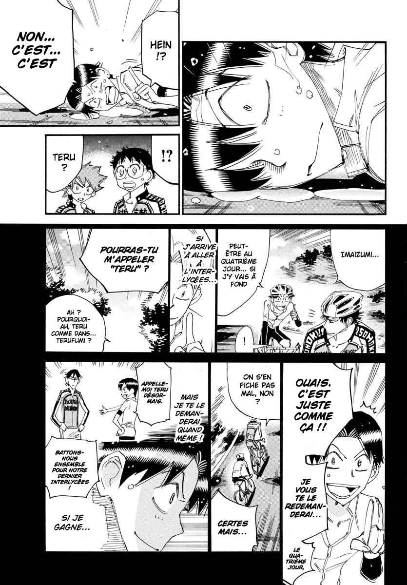 Chapter 747 - Page 14