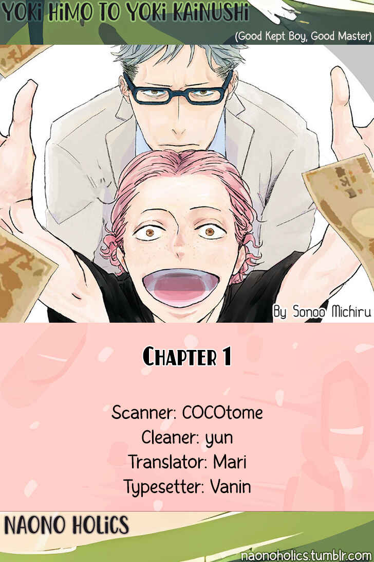Chapter 1 - Page 2