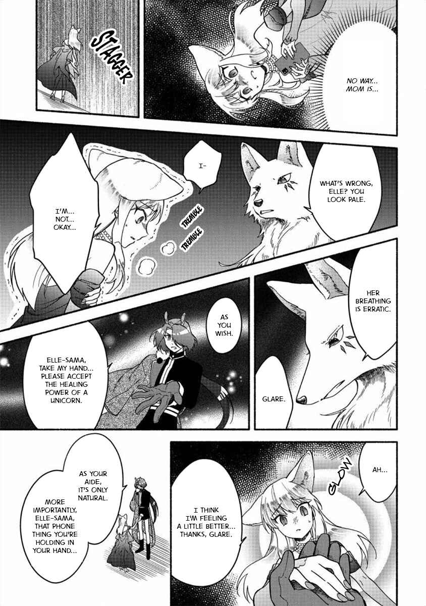 Chapter 17 - Page 7