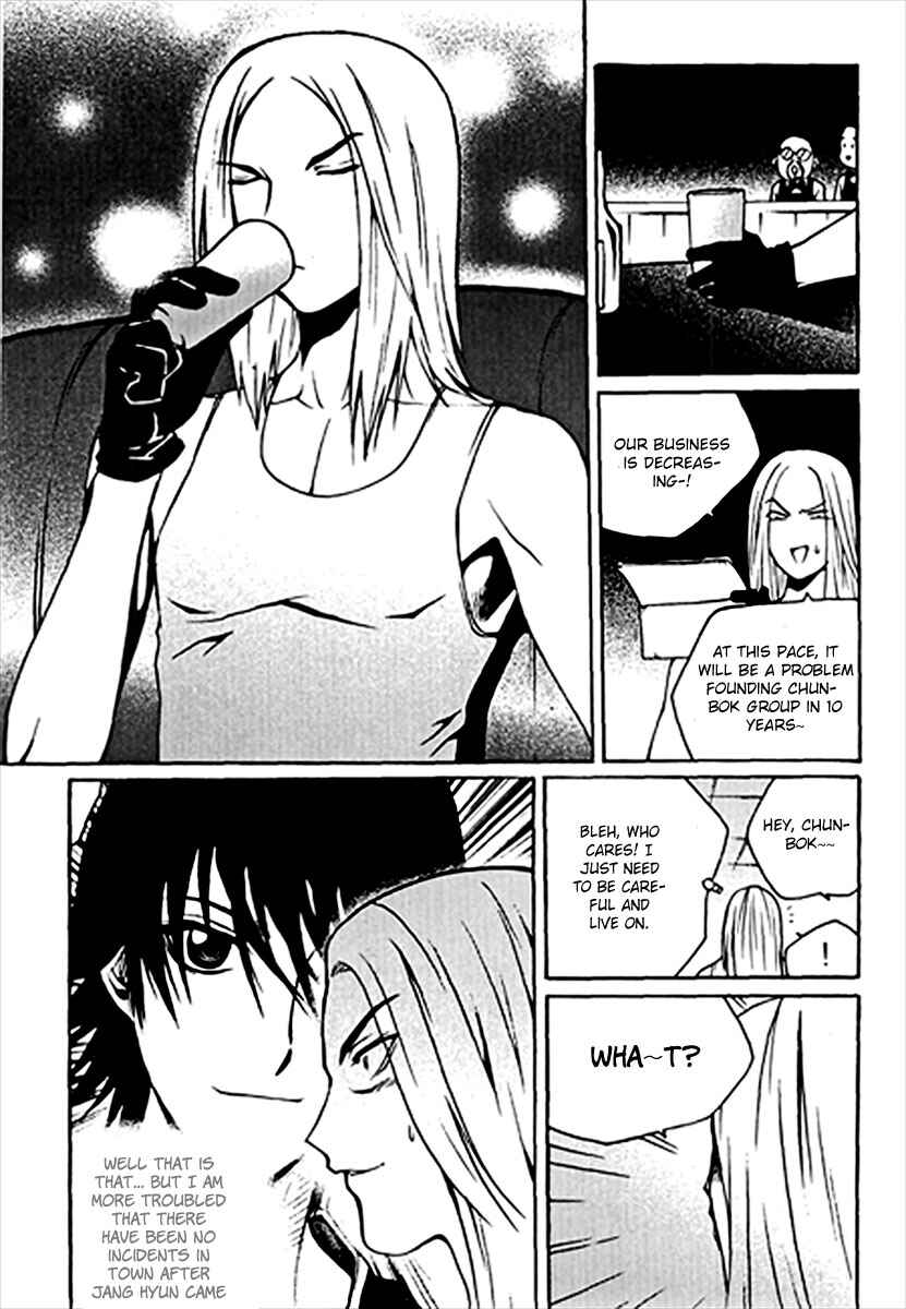 Chapter 43 - Page 4