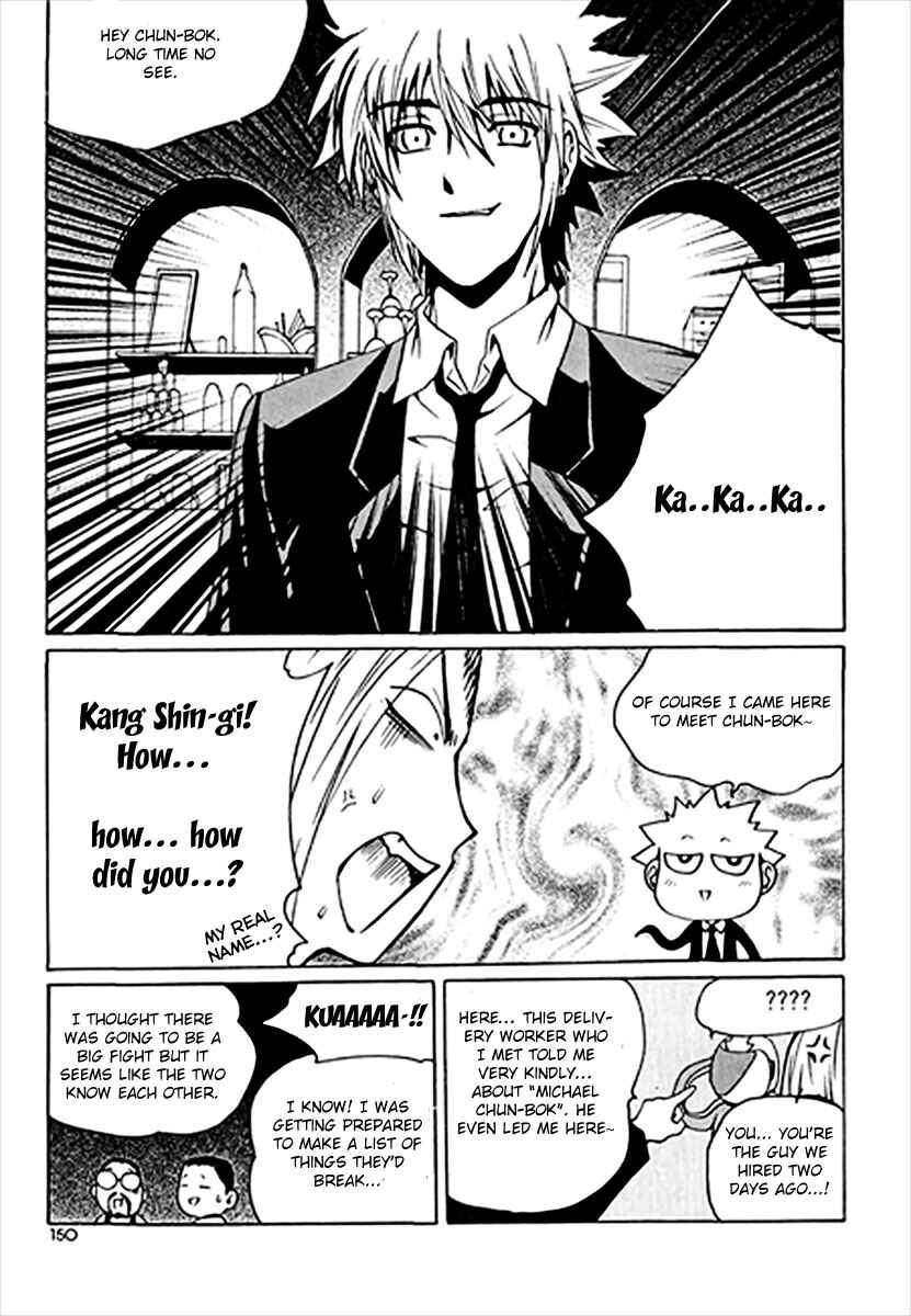 Chapter 43 - Page 6