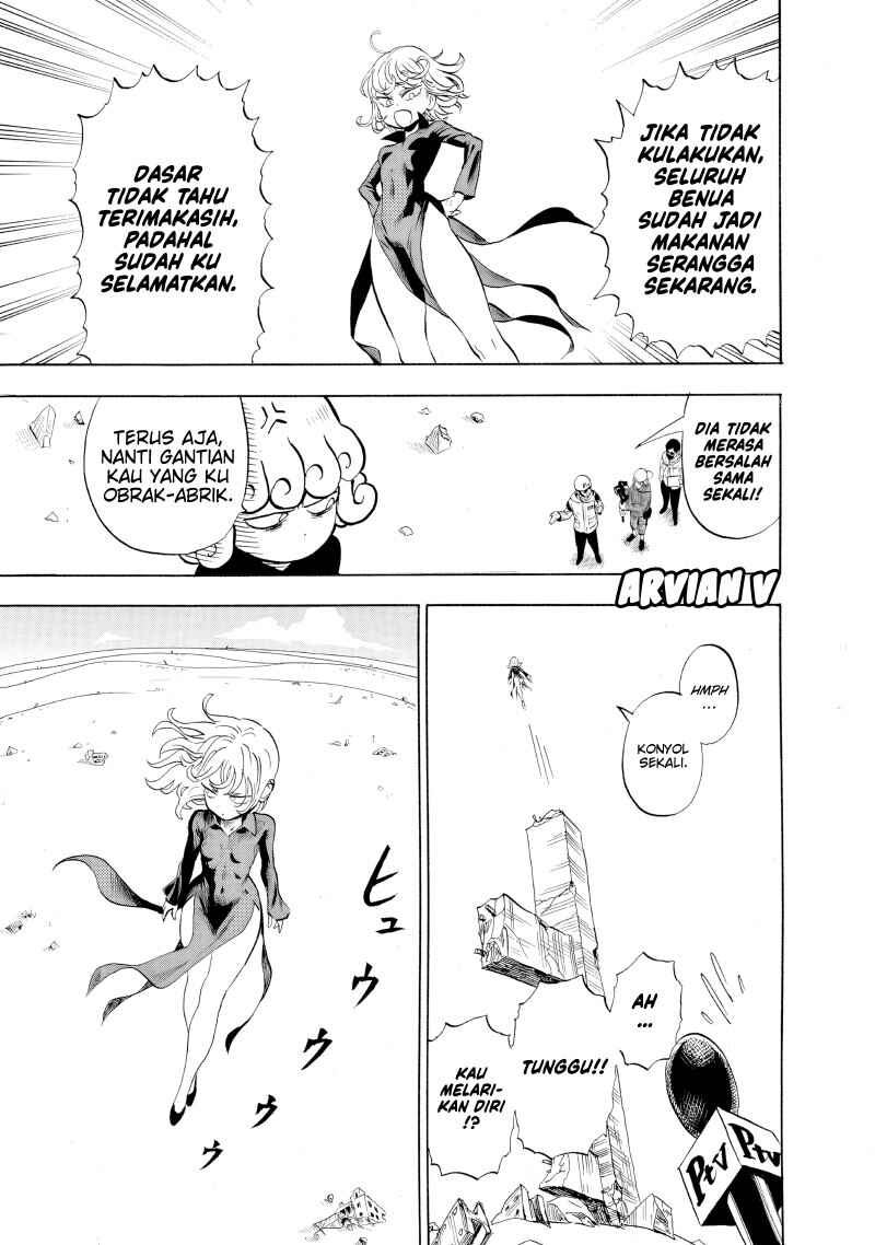 Chapter 300 - Page 7