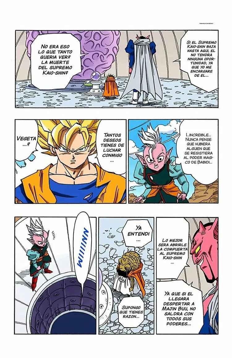 Chapter 458 - Page 3