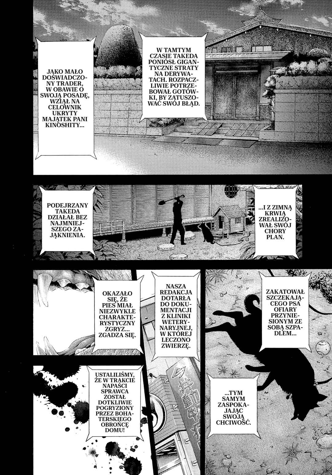 Chapter 186 - Page 2