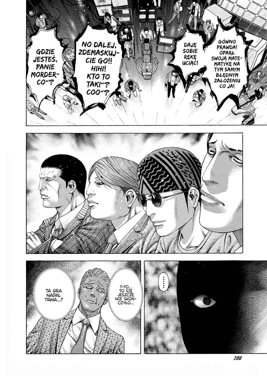 Chapter 186 - Page 8